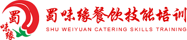 成都包子香蕉视频黄在线观看