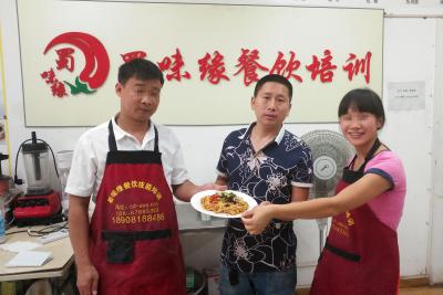 江西香蕉视频免费在线做的燃面