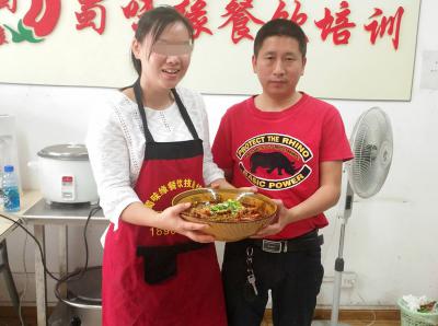 香蕉视频免费在线做的冒菜