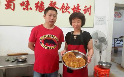 西昌香蕉视频免费在线做的锅盔