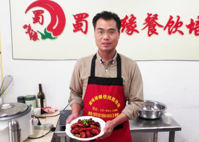香蕉视频免费在线做的小龙虾