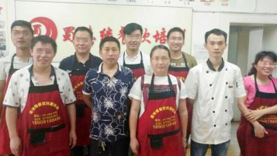 成都小吃香蕉视频黄在线观看