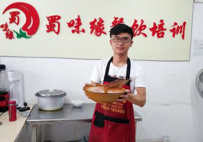 成都小吃香蕉视频黄在线观看
