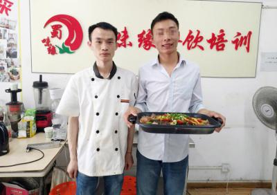 成都小吃香蕉视频黄在线观看