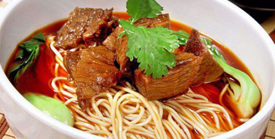 牛肉面食香蕉视频黄在线观看